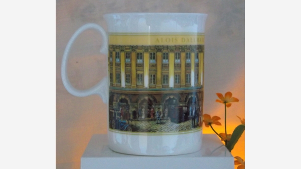 Gift-Quality Fine China Coffee Mugs - Set of Three - Free Shipping!