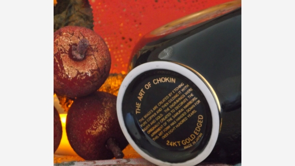 home-treasures.com - "Chokin" Ginger Jar Collectible - A Fine Gift Choice!