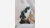 Retro Ivy-Vine Vases - Sold as a Pair
