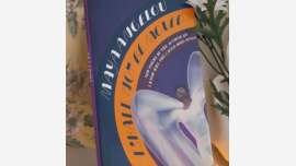 home-treasures.com Maya Angelou Poetry - Hardcover Book New Poems by Maya Angelou - Hardcover Volume