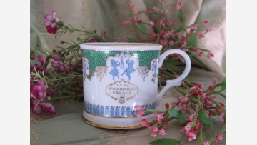 Buckingham Palace Mug - A Lovely Collectible! - Free Shipping!